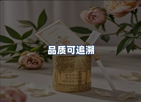 直发优势